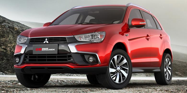 PAKET KREDIT OUTLANDER