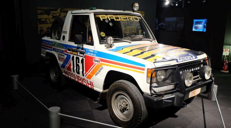 museum mitsubishi 2
